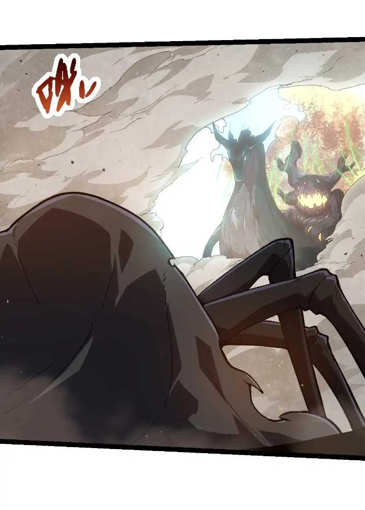 Read Evolution Begins With A Big Tree ID Manga Online