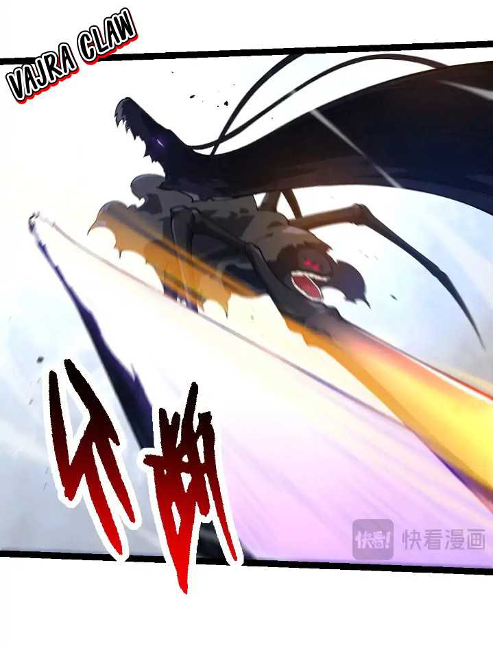 Read Evolution Begins With A Big Tree ID Manga Online