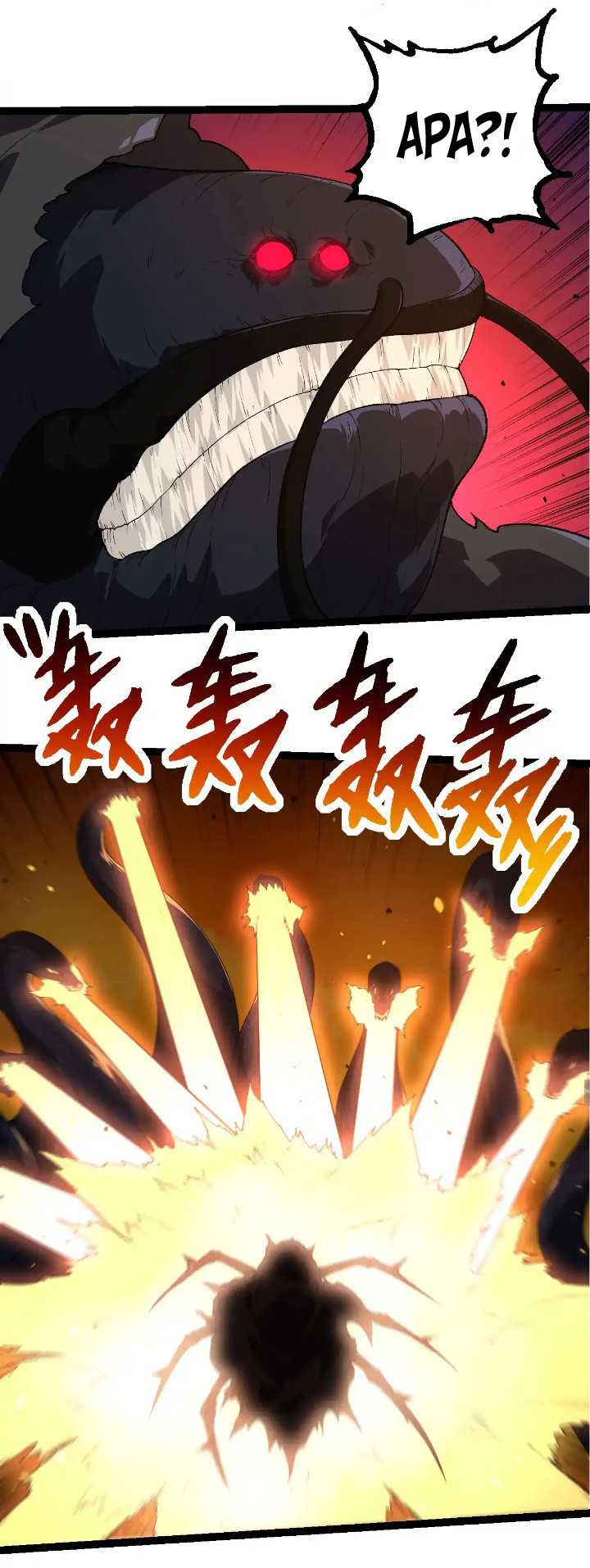 Read Evolution Begins With A Big Tree ID Manga Online