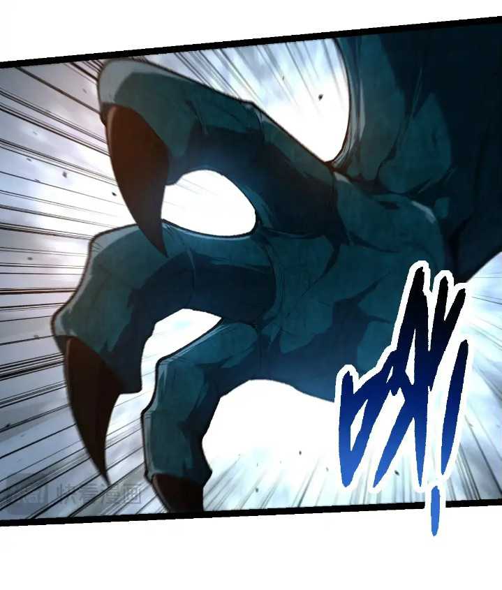 Read Evolution Begins With A Big Tree ID Manga Online