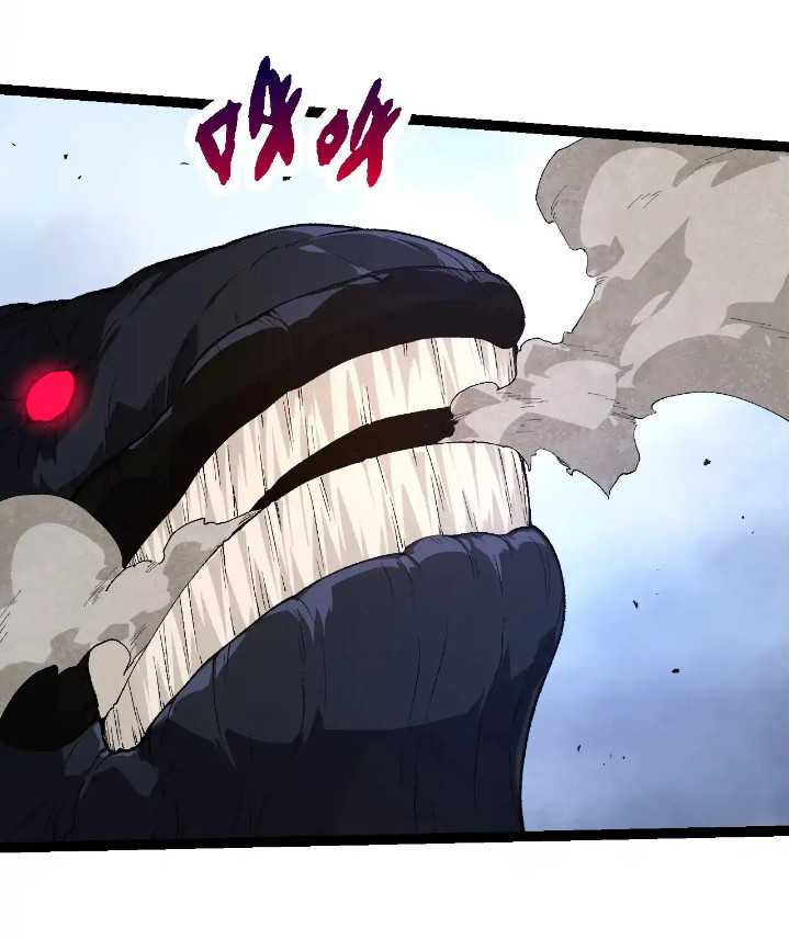 Read Evolution Begins With A Big Tree ID Manga Online