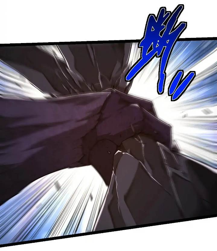 Read Evolution Begins With A Big Tree ID Manga Online