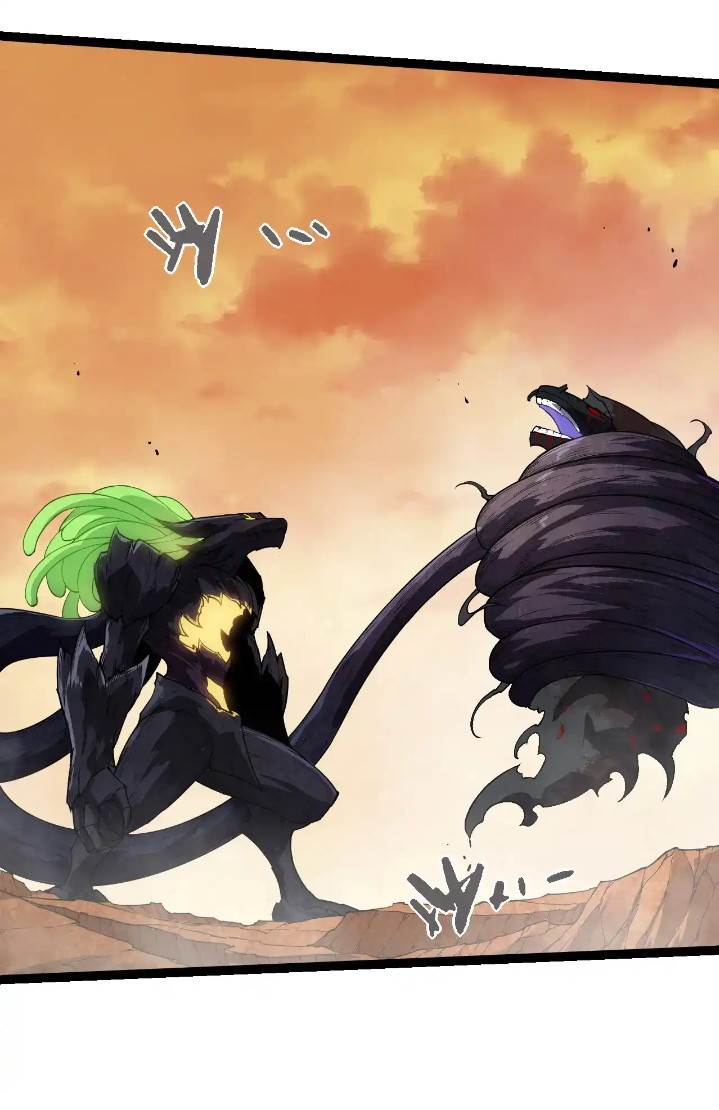 Read Evolution Begins With A Big Tree ID Manga Online