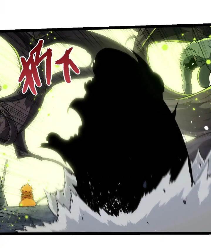 Read Evolution Begins With A Big Tree ID Manga Online