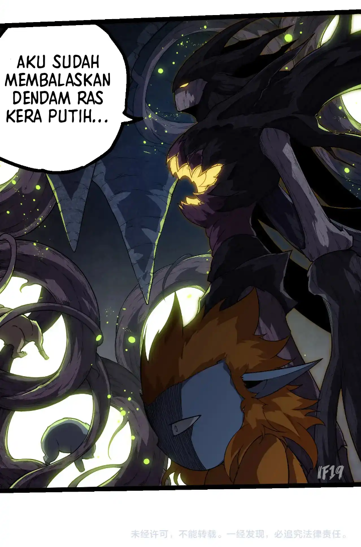 Read Evolution Begins With A Big Tree ID Manga Online