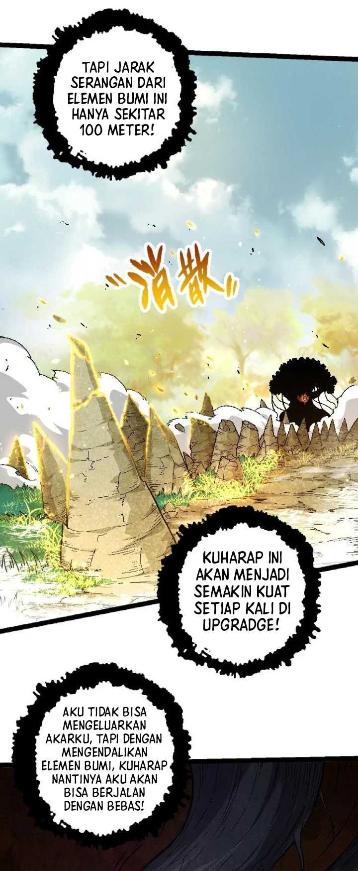 Read Evolution Begins With A Big Tree ID Manga Online