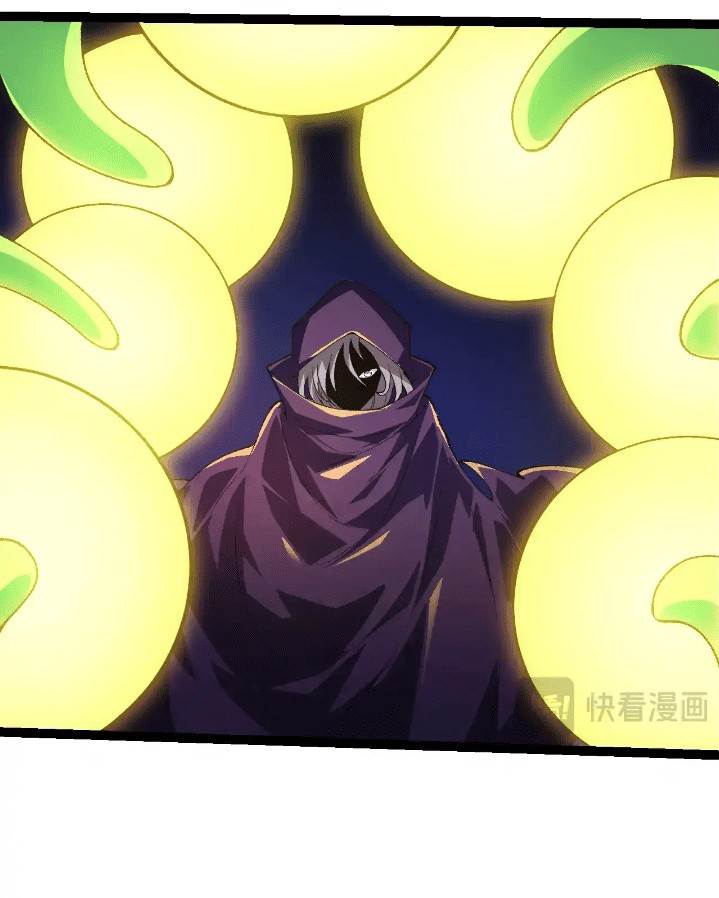 Read Evolution Begins With A Big Tree ID Manga Online