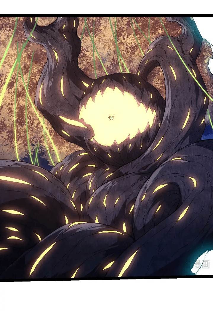 Read Evolution Begins With A Big Tree ID Manga Online