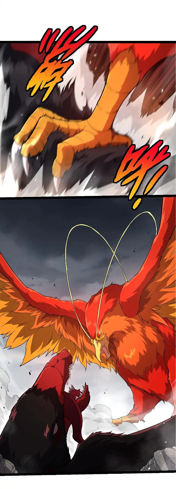 Read Evolution Begins With A Big Tree ID Manga Online