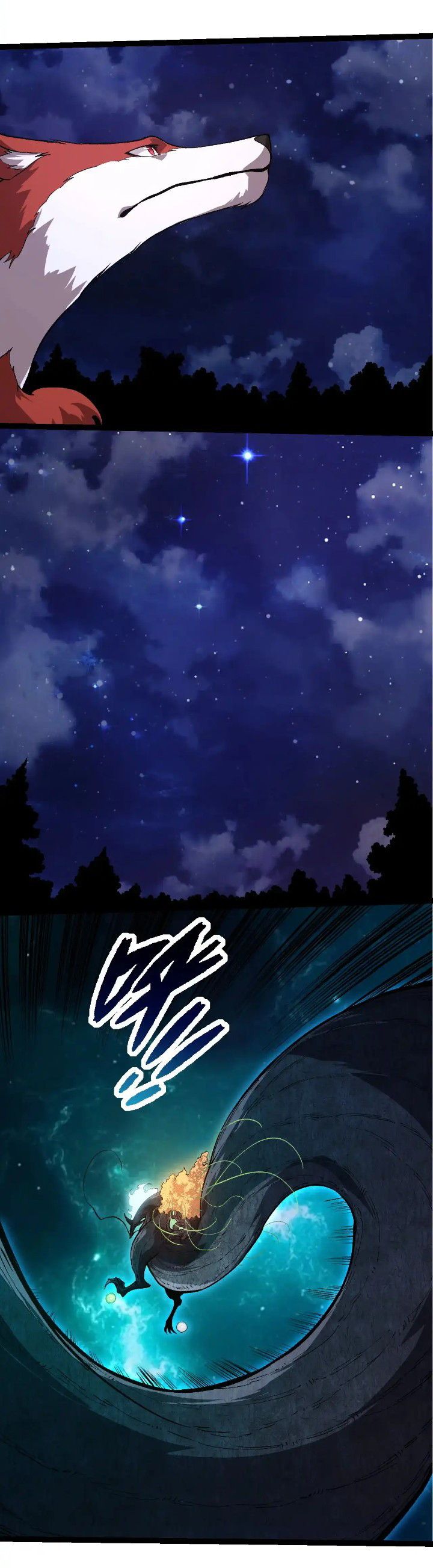 Read Evolution Begins With A Big Tree ID Manga Online