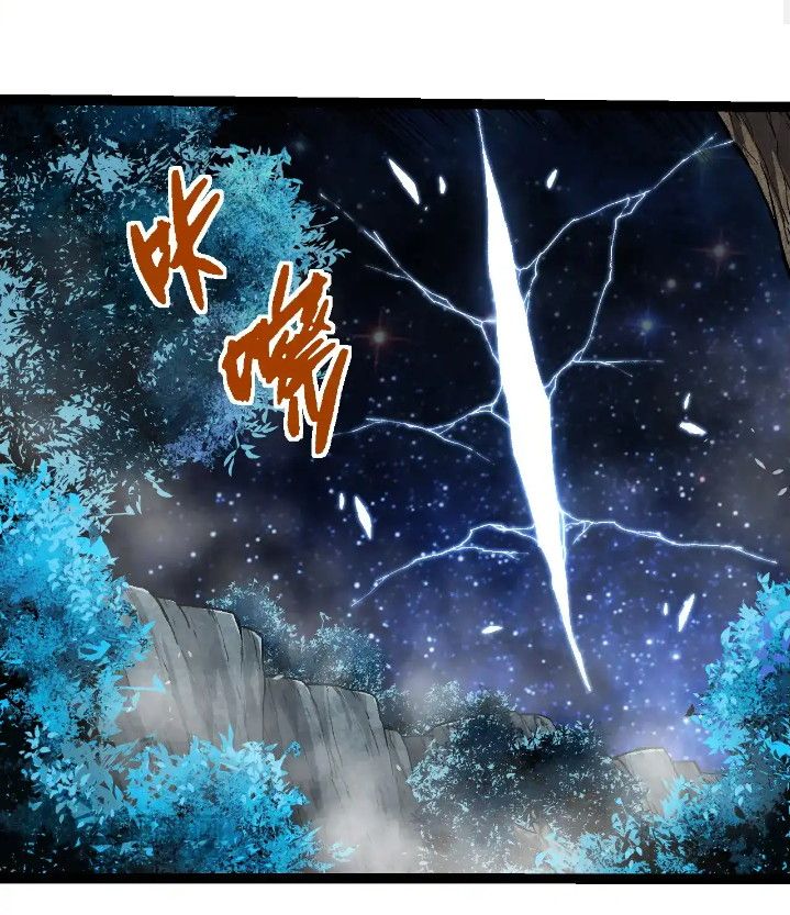 Read Evolution Begins With A Big Tree ID Manga Online