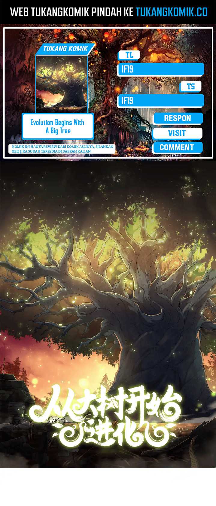 Read Evolution Begins With A Big Tree ID Manga Online