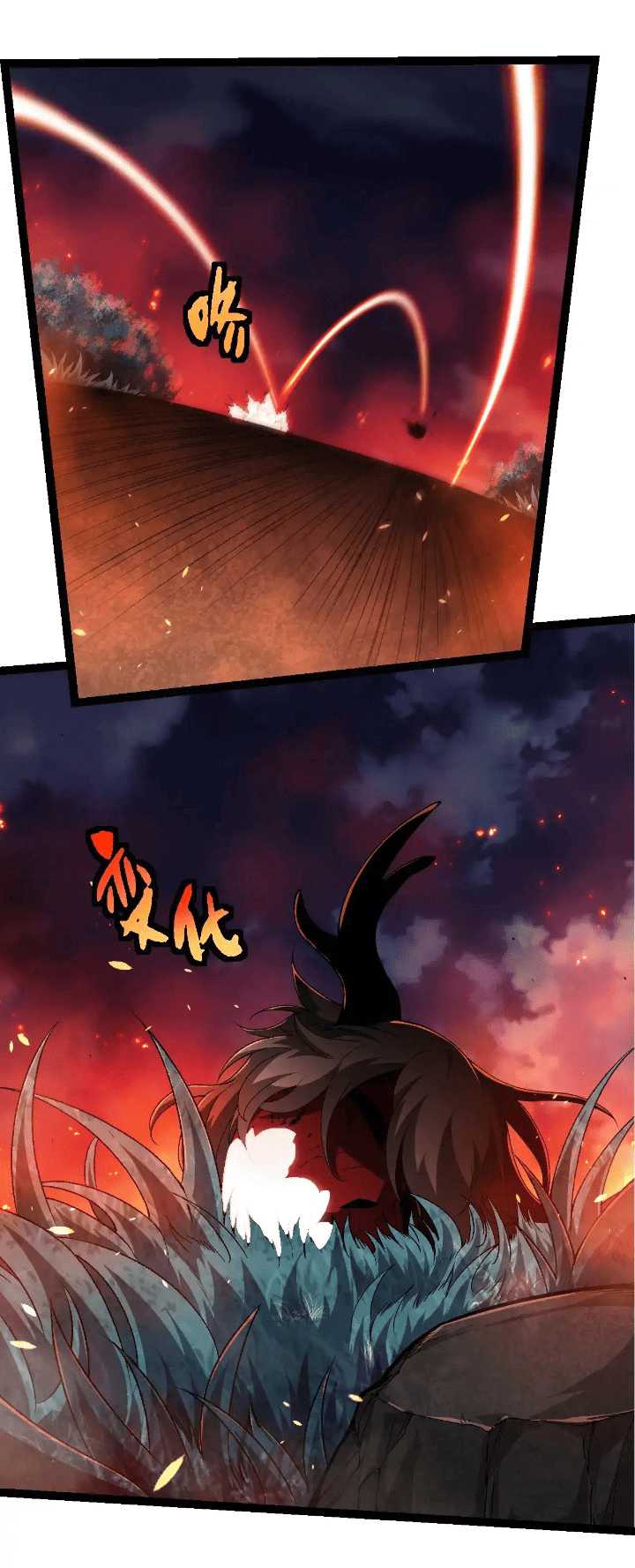 Read Evolution Begins With A Big Tree ID Manga Online