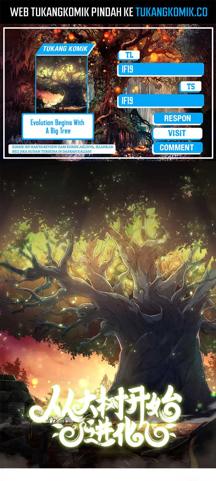 Read Evolution Begins With A Big Tree ID Manga Online
