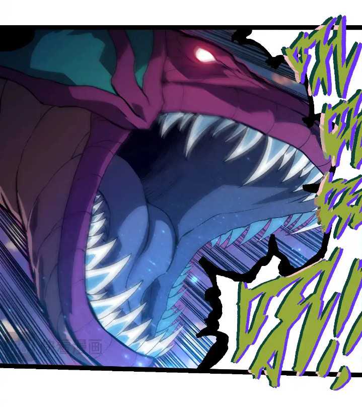 Read Evolution Begins With A Big Tree ID Manga Online