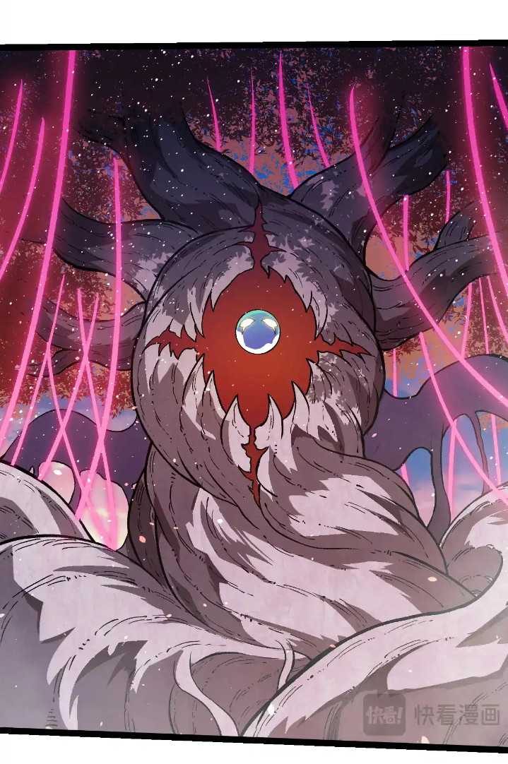 Read Evolution Begins With A Big Tree ID Manga Online