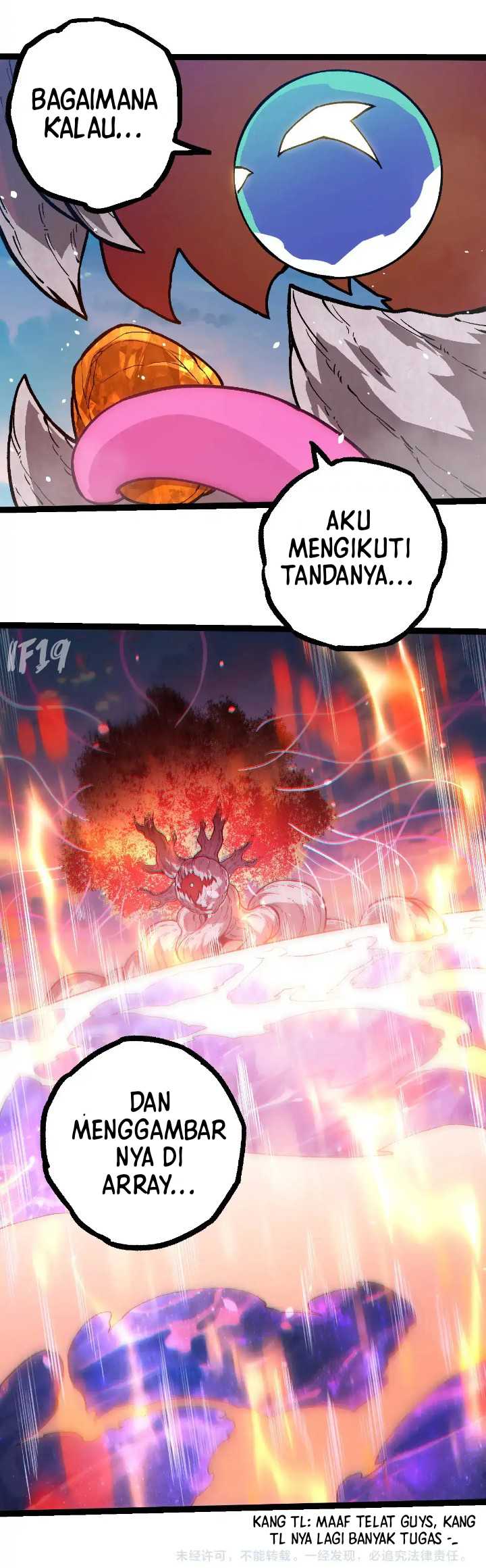 Read Evolution Begins With A Big Tree ID Manga Online