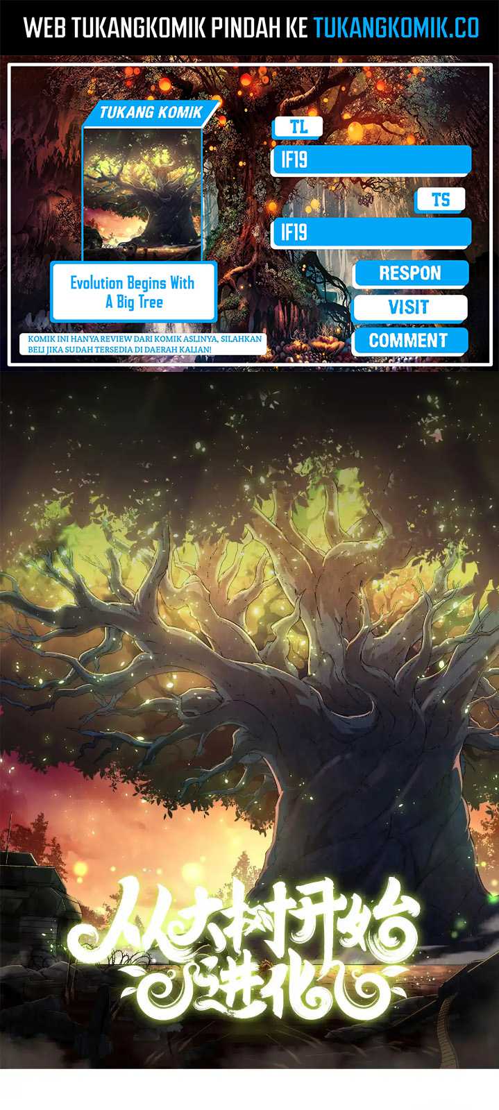 Read Evolution Begins With A Big Tree ID Manga Online