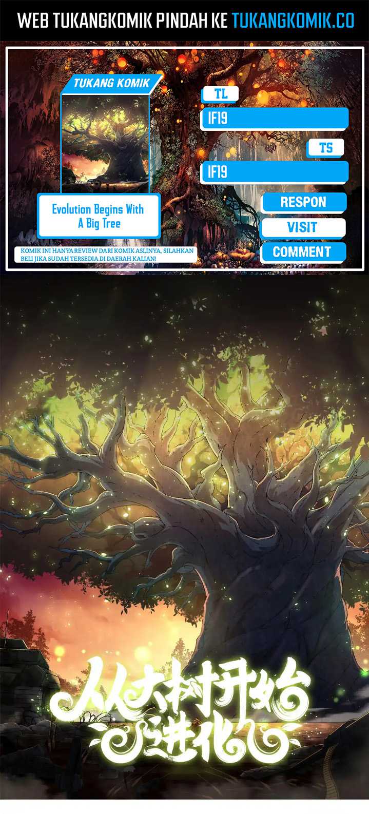 Read Evolution Begins With A Big Tree ID Manga Online