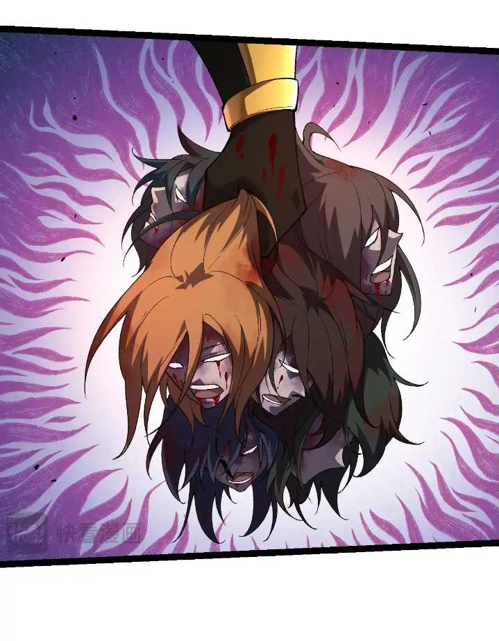 Read Evolution Begins With A Big Tree ID Manga Online