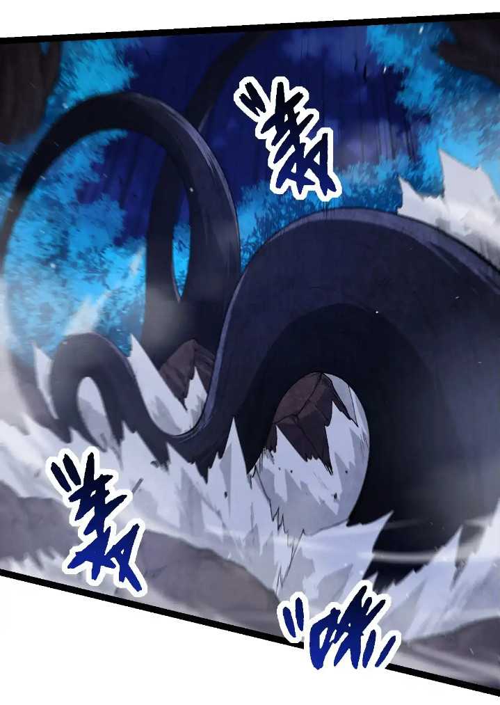 Read Evolution Begins With A Big Tree ID Manga Online