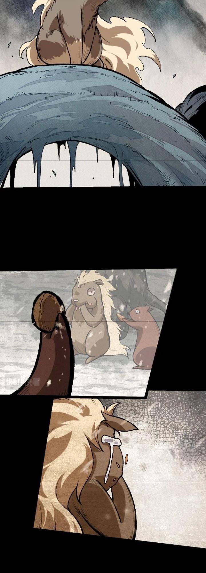 Read Evolution Begins With A Big Tree ID Manga Online