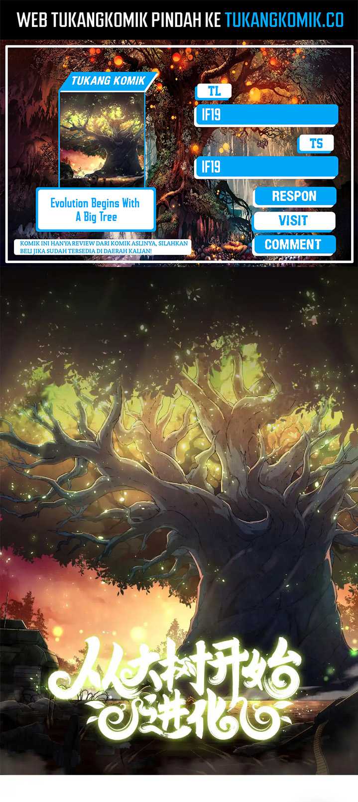 Read Evolution Begins With A Big Tree ID Manga Online