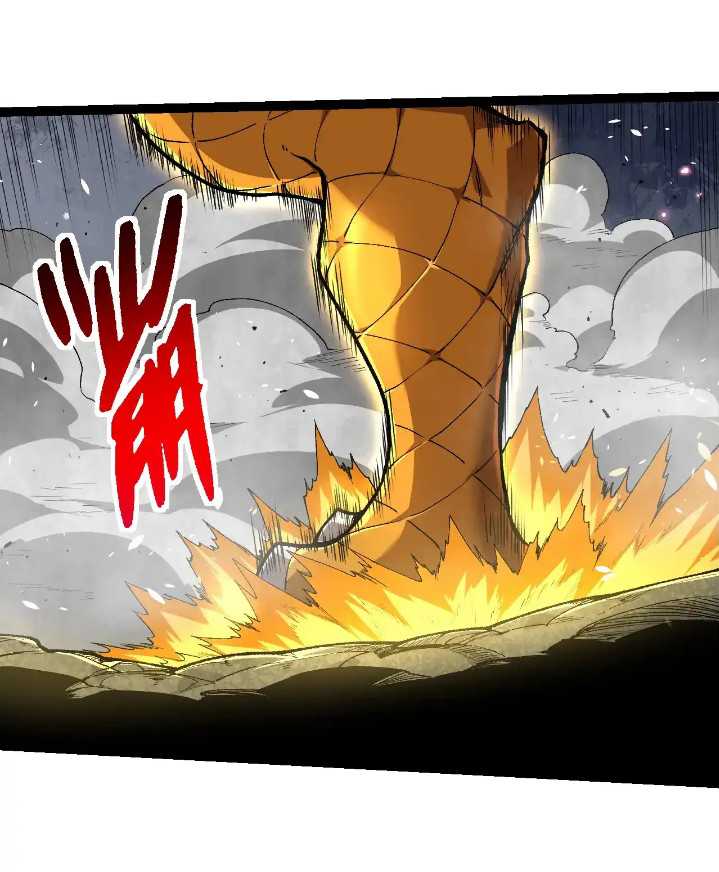 Read Evolution Begins With A Big Tree ID Manga Online