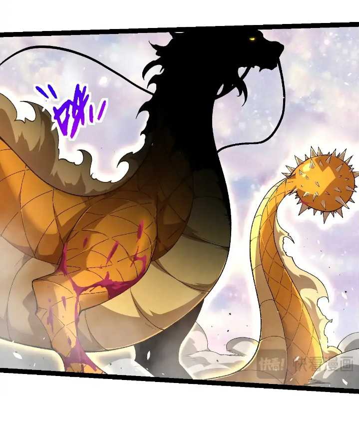 Read Evolution Begins With A Big Tree ID Manga Online