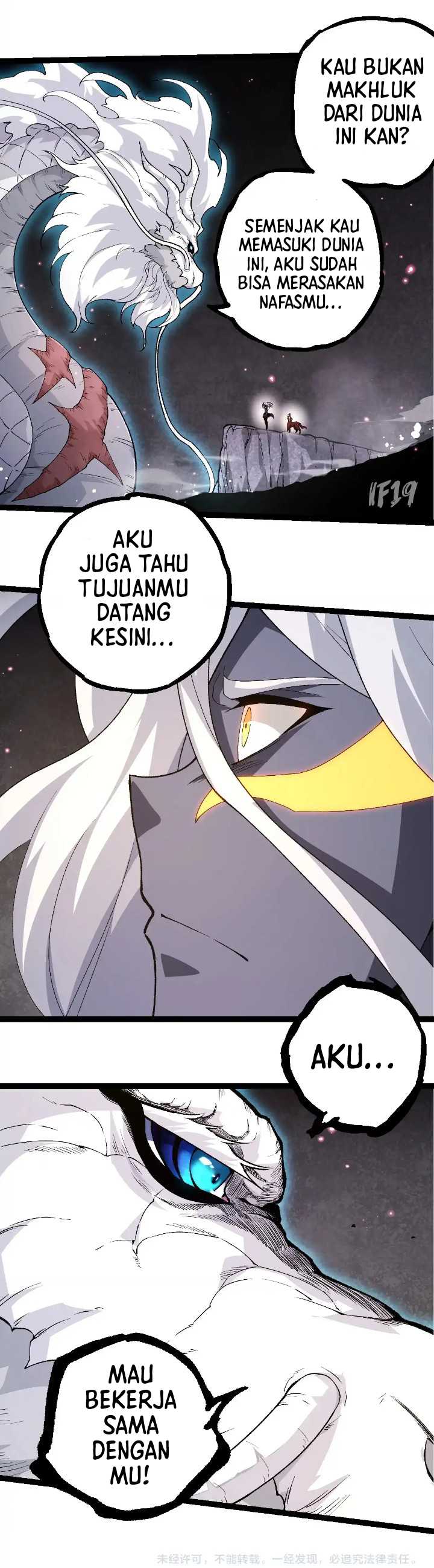 Read Evolution Begins With A Big Tree ID Manga Online