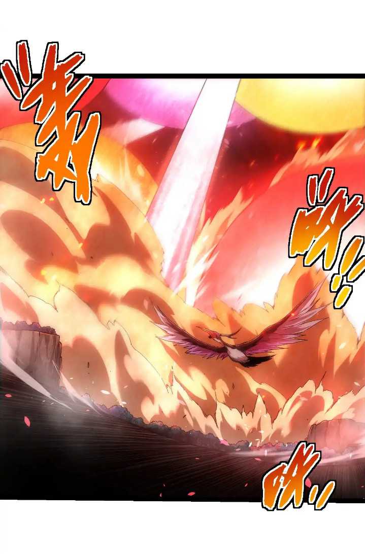 Read Evolution Begins With A Big Tree ID Manga Online