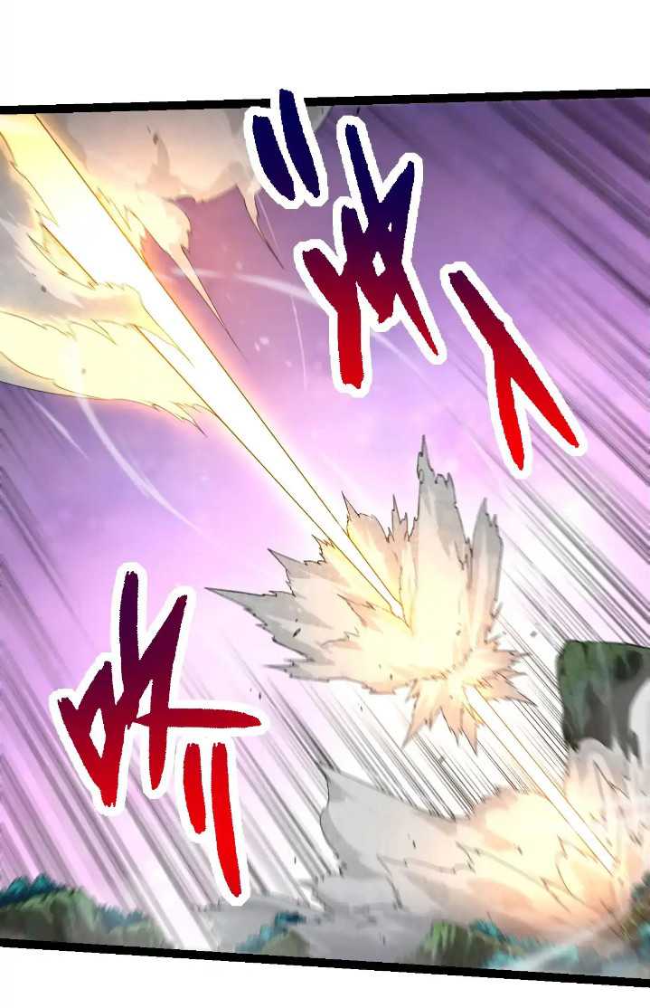 Read Evolution Begins With A Big Tree ID Manga Online