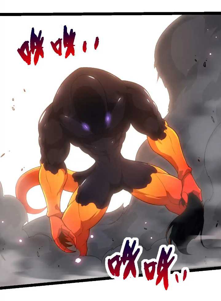 Read Evolution Begins With A Big Tree ID Manga Online