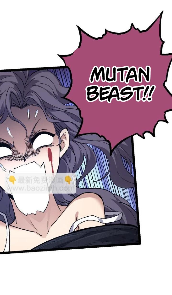 Read Evolution Begins With A Big Tree ID Manga Online