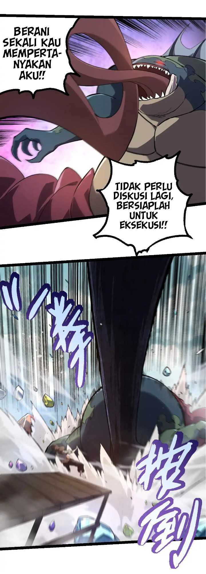 Read Evolution Begins With A Big Tree ID Manga Online