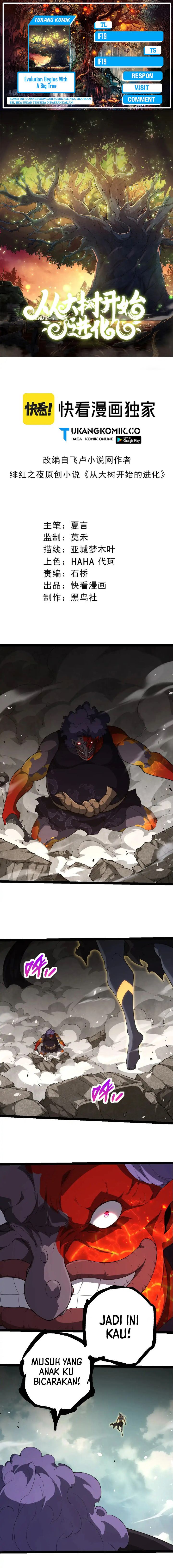 Read Evolution Begins With A Big Tree ID Manga Online