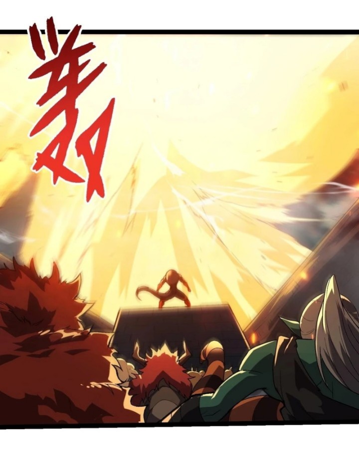Read Evolution Begins With A Big Tree ID Manga Online