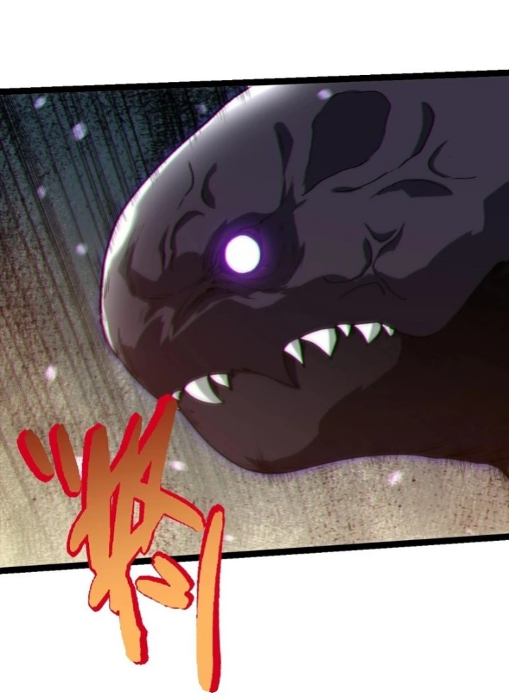 Read Evolution Begins With A Big Tree ID Manga Online