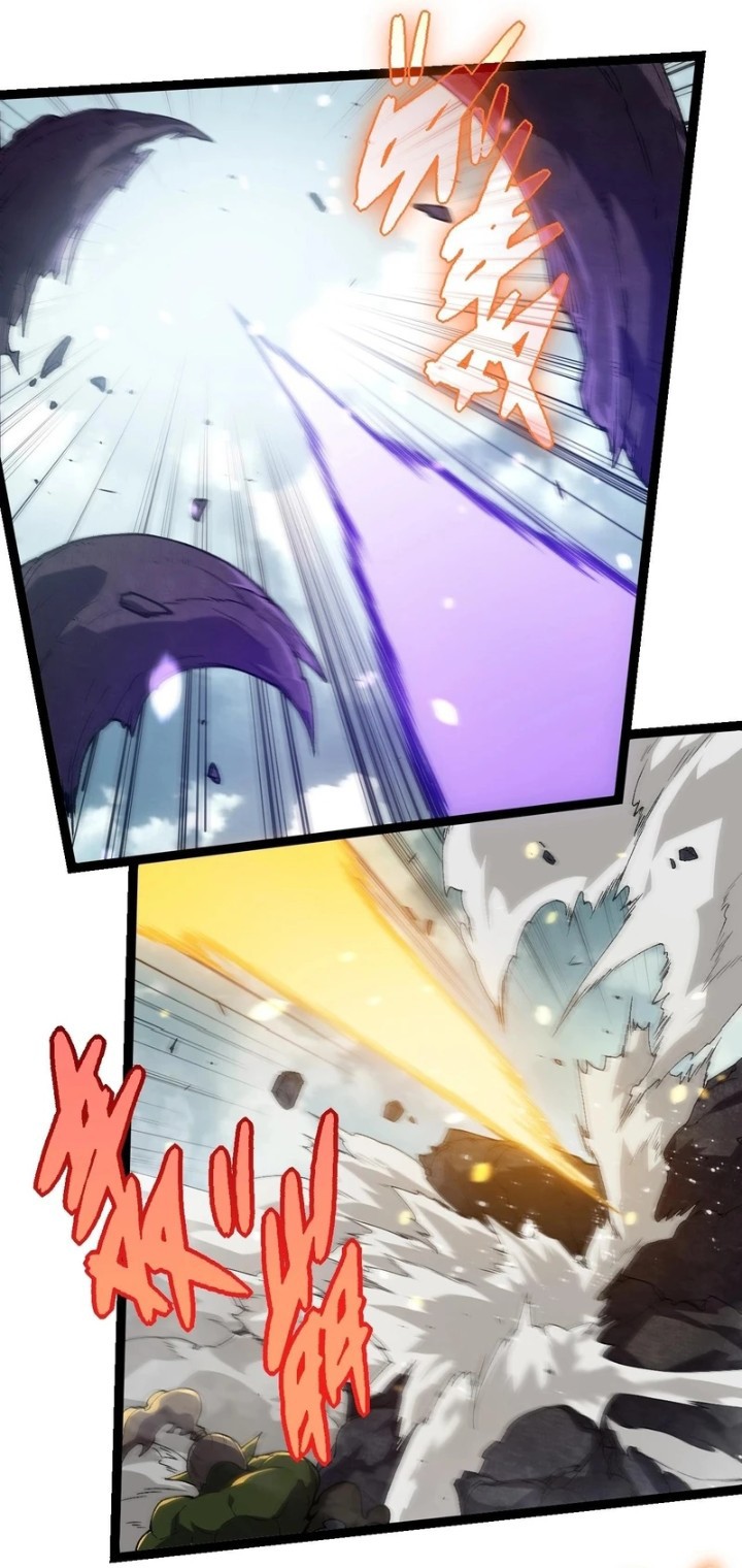 Read Evolution Begins With A Big Tree ID Manga Online