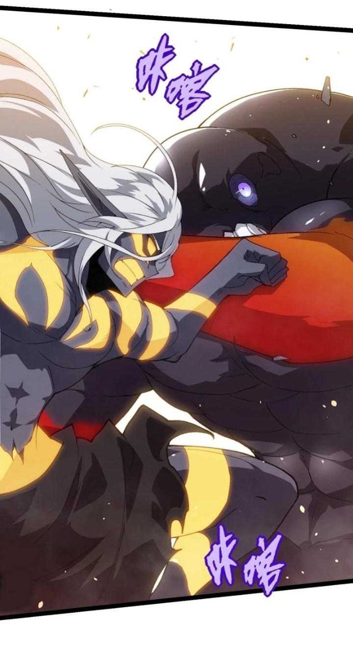 Read Evolution Begins With A Big Tree ID Manga Online
