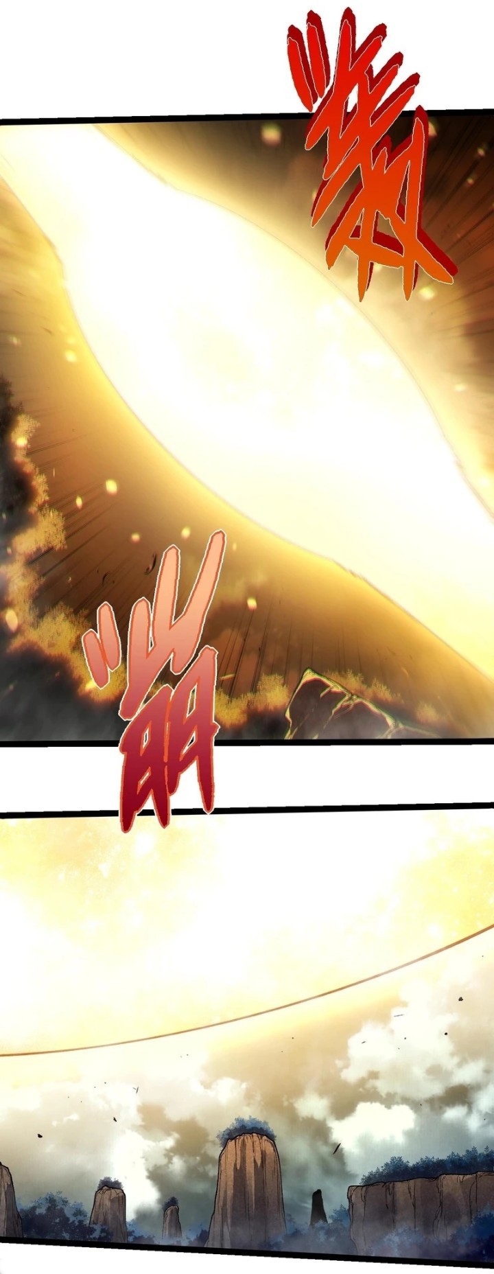Read Evolution Begins With A Big Tree ID Manga Online