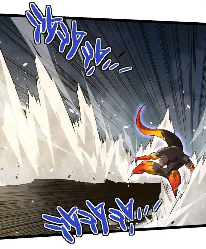 Read Evolution Begins With A Big Tree ID Manga Online