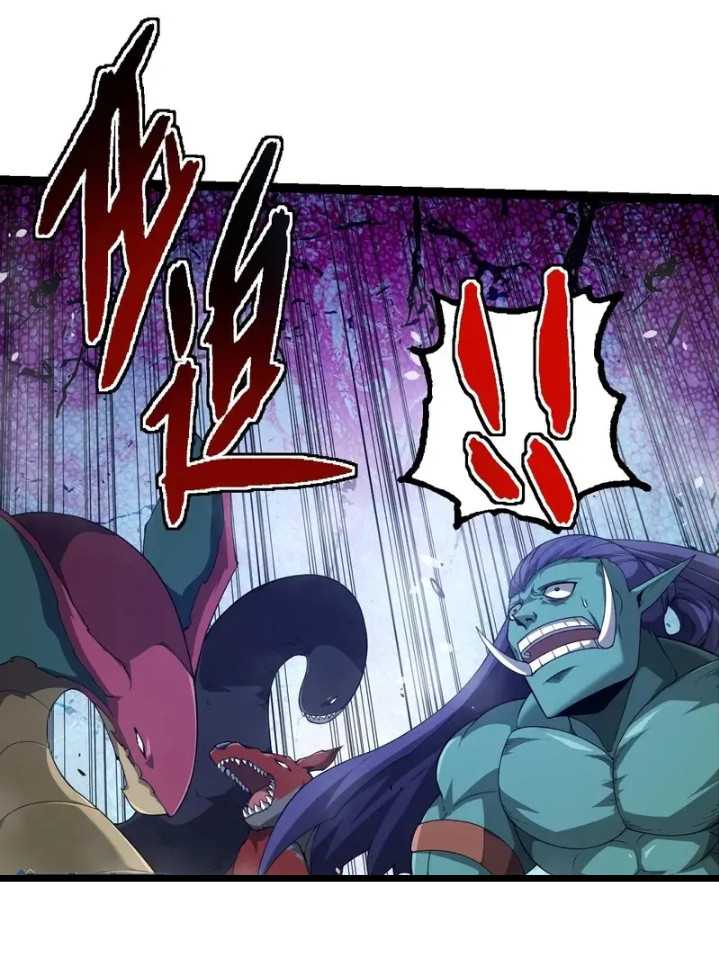 Read Evolution Begins With A Big Tree ID Manga Online