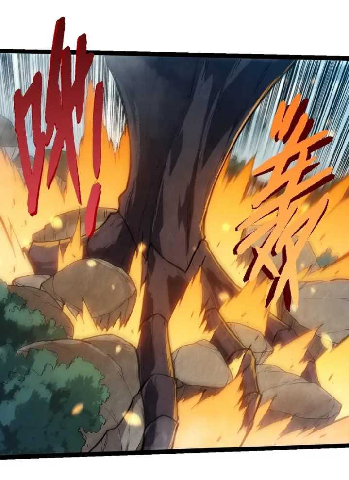 Read Evolution Begins With A Big Tree ID Manga Online