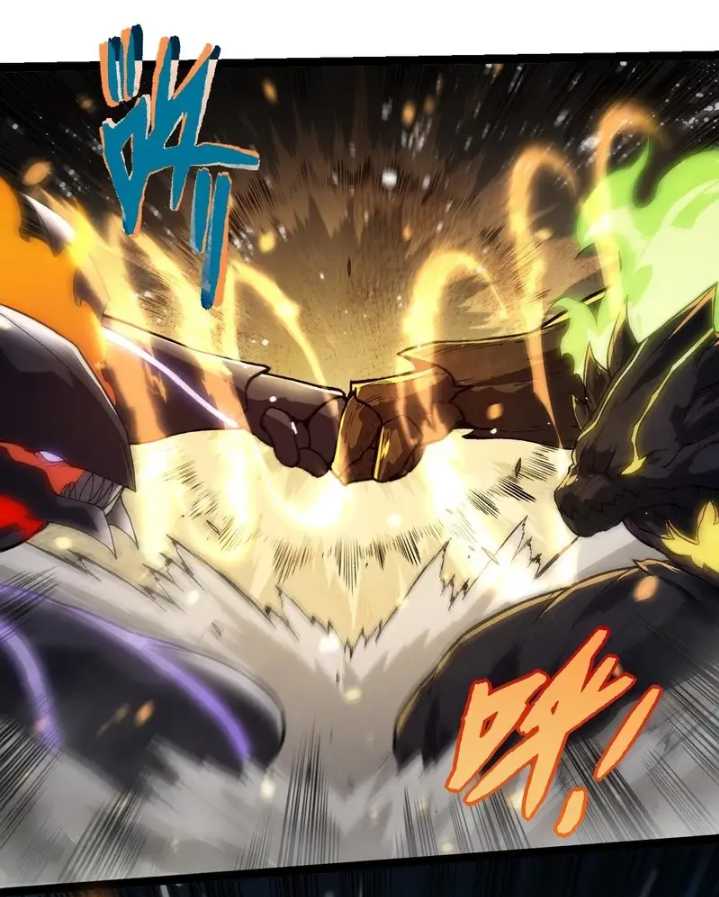 Read Evolution Begins With A Big Tree ID Manga Online