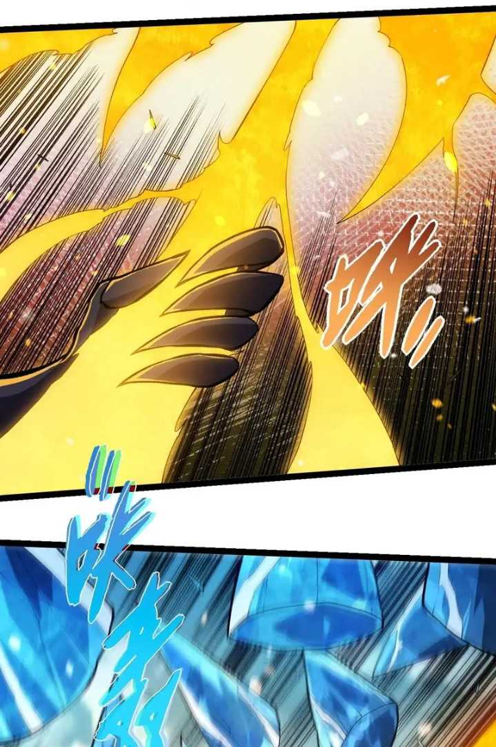 Read Evolution Begins With A Big Tree ID Manga Online