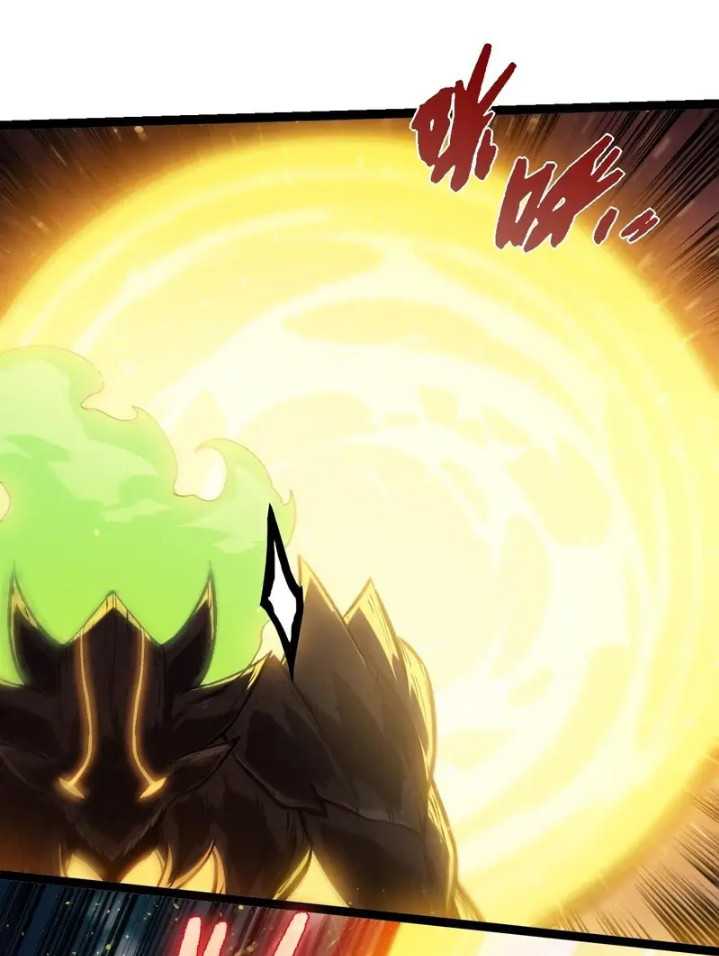 Read Evolution Begins With A Big Tree ID Manga Online