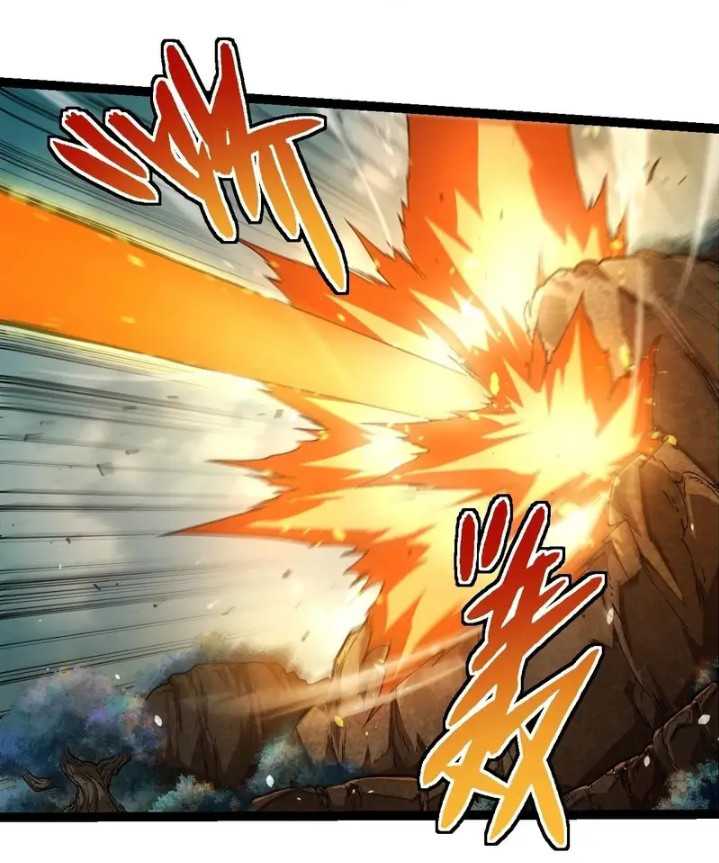 Read Evolution Begins With A Big Tree ID Manga Online