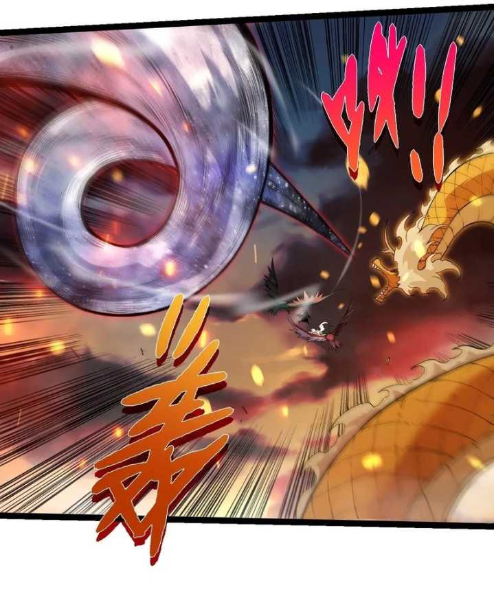 Read Evolution Begins With A Big Tree ID Manga Online