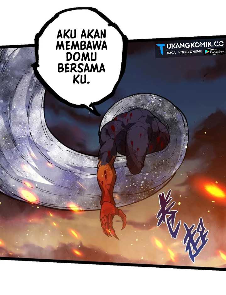 Read Evolution Begins With A Big Tree ID Manga Online